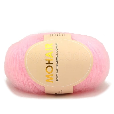 Wool Fibre Yarn for Knitting Soft Mohair Knit Long Wool Yarn DIY Scarf Crochet Thread Supplies PW-WG5D02E-53-1