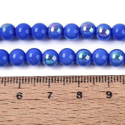 Electroplate Opaque Glass Beads Strands EGLA-Q132-6MM-01C-15-1