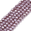 Electroplate Glass Beads Strands EGLA-A044-P3mm-B13-1