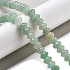 Natural Green Aventurine Beads Strands G-P559-A13-01-2