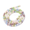 Faceted Glass Beads Strands GLAA-G074-A02-1-3