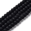 Glass Beads Strands LS-EGLA-A034-P2mm-MD18-1