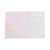 Rectangle Eid Mubarak Ramadan Theme Paper Greeting Card AJEW-G043-01D-2