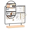 Carbon Steel Jewelry Display Stands with Wooden Base PW-WG98772-02-1