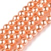 Baking Paint Glass Pearl Bead Strands X-HY-Q003-3mm-33-1