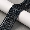 Cat Eye Beads Strands CE-C007-A11-2MM-2