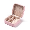 PU Leather Jewelry Box CON-PW0001-178C-3