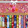 12 Sheets Slower Scrapbook Paper Pads PW-WG20719-01-2