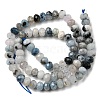 Natural Aquamarine Beads Strands G-C003-03A-3