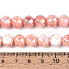 Anti-Tarnish Electroplate Glass Beads Strands GLAA-N010-10mm-05-3