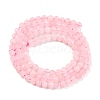 Natural Rose Quartz Beads Strands G-F770-C06-04-3