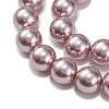 Baking Painted Pearlized Glass Pearl Round Bead Strands PEAR-H019-02D-03-4