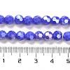 Opaque Glass Beads Stands EGLA-A035-P6mm-B07-4