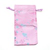 Polyester Pouches ABAG-WH0028-13F-1