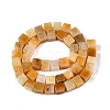 Natural Topaz Jade Beads Strands G-T139-8x8-30B-2