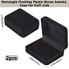 2Pcs Rectangle Flocking Plastic Boxes CON-BBC0001-24-2