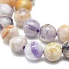 Natural Lilac Jade Beads Strands X-G-F674-01-4mm-3