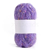 50g 40% Polyester & 60% Acrylic Fiber Soft Mohair Yarn PW-WG10867-03-1