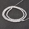 Natural Rainbow Moonstone Bead Strand G-G680-53-2