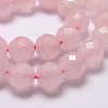 Natural Rose Quartz Beads Strands X-G-D840-21-6mm-3