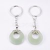 Natural Green Aventurine Keychain KEYC-P041-D19-2