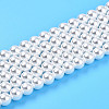 Baking Painted Pearlized Glass Pearl Bead Strands HY-N002-5mm-A12-2