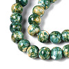 Baking Paint Glass Beads Strands DGLA-N016-6mm-07-3