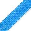 Transparent Glass Beads Strands GLAA-XCP0001-50-1