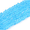 Frosted Transparent Glass Beads X1-GLAA-N016-4mm-06-1