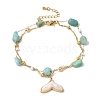 Summer Beach Nuggets Natural Amazonite & Imitation Pearl Multi-Strand Anklets BJEW-P326-06B-G-1