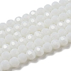 Opaque Glass Beads Stands X-EGLA-A035-P6mm-D01-1