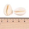 Natural Cowrie Shell Beads BSHE-Q296-1-3