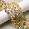 Crackle Glass Bead Strands LS-G-F328-18-7