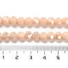 Opaque Glass Beads Stands LS-EGLA-A035-P6mm-B05-4