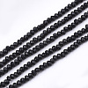 Glass Beads Strands GLAA-S178-15-05-1