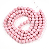 Baking Paint Glass Beads X1-DGLA-N012-8mm-01-2