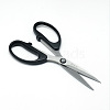 Iron Kitchen Scissors LS-TOOL-R109-33-1