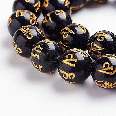 Natural Obsidian Beads Strands G-J359-02-12mm-1