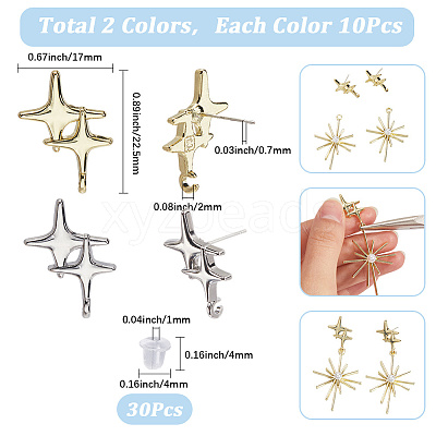 20Pcs Alloy Studs Earrings Findings FIND-SC0015-54-1