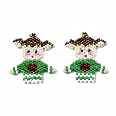 MIYUKI & TOHO Japanese Seed Beads SEED-Q037-004-1