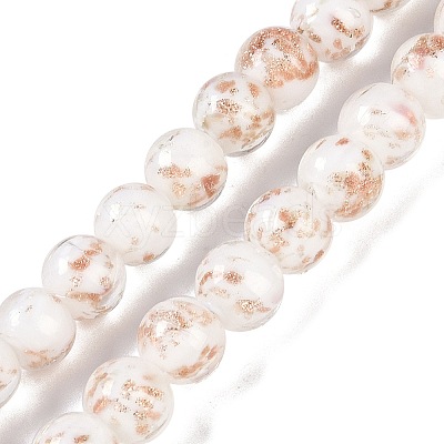 Handmade Gold Sand Lampwork Beads LAMP-Z009-01D-1