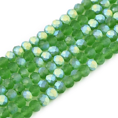 Transparent Glass Beads Strands LS-EGLA-A044-T2mm-MB11-1