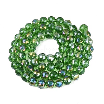 Transparent Glass Beads Strands GLAA-Q107-02A-10-1