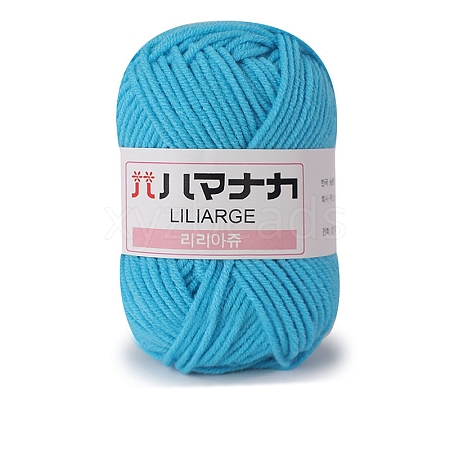 4-Ply Milk Cotton Yarn for Tufting Gun Rugs PW-WG2A0C2-07-1