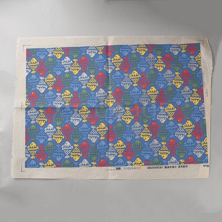 Paper Ceramic Decals AJEW-WH0696-338A-1