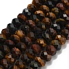 Three-color Natural Tiger Eye Beads Strands G-Z111-A02-02-3