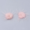 Faux Mink Fur Ball Decoration FIND-S267-3cm-13-2