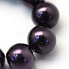 Baking Painted Pearlized Glass Pearl Round Bead Strands HY-Q003-6mm-20-3