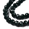 Opaque Solid Color Imitation Jade Glass Beads Strands LS-EGLA-A044-P6mm-D12-2