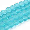 Transparent Glass Bead Strands GLAA-S031-8mm-18-01-1